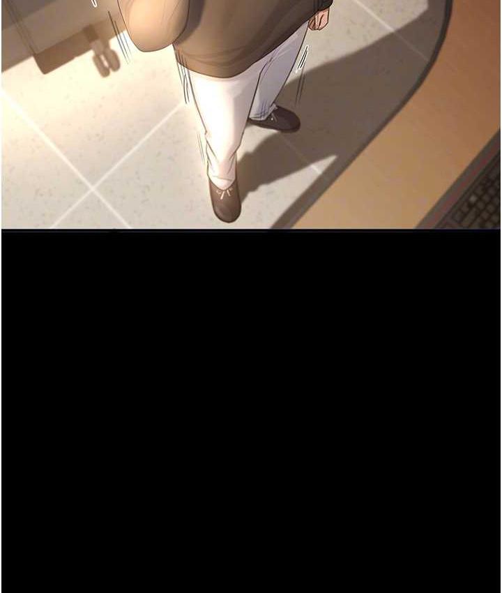 19P - 老板娘的诱惑