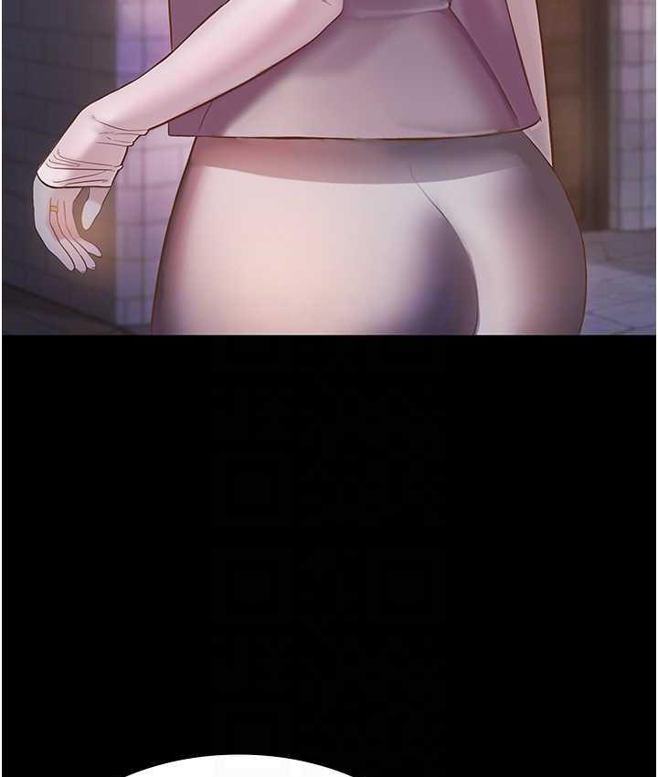 27P - 老板娘的诱惑