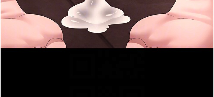 120P - 老板娘的诱惑