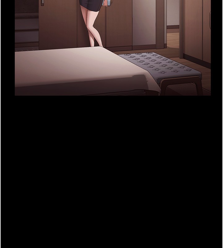 135P - 老板娘的诱惑