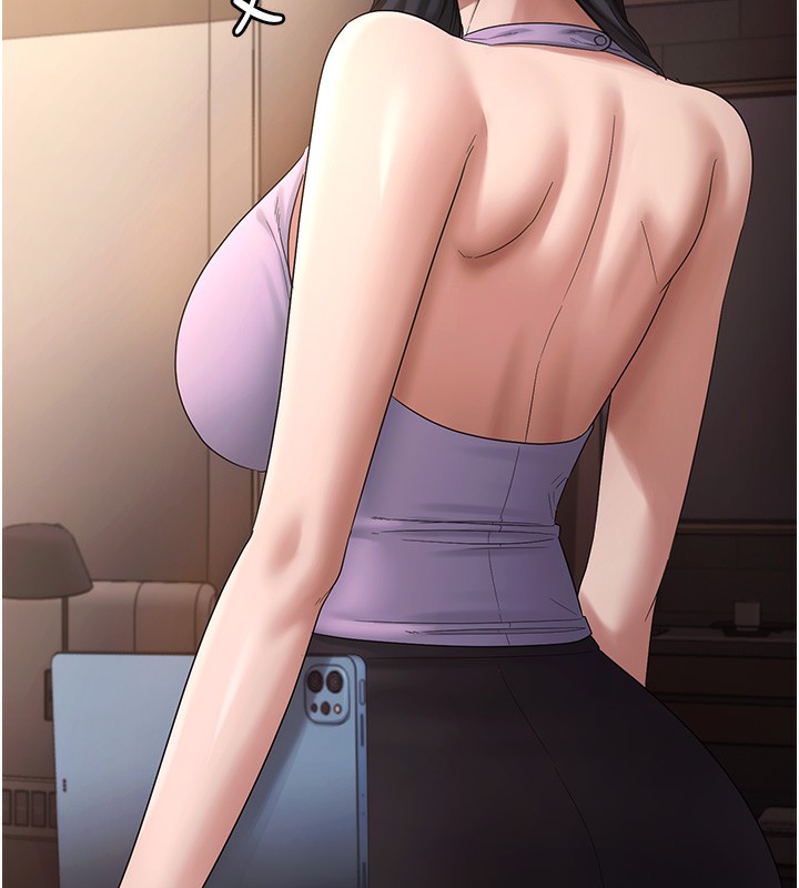 137P - 老板娘的诱惑