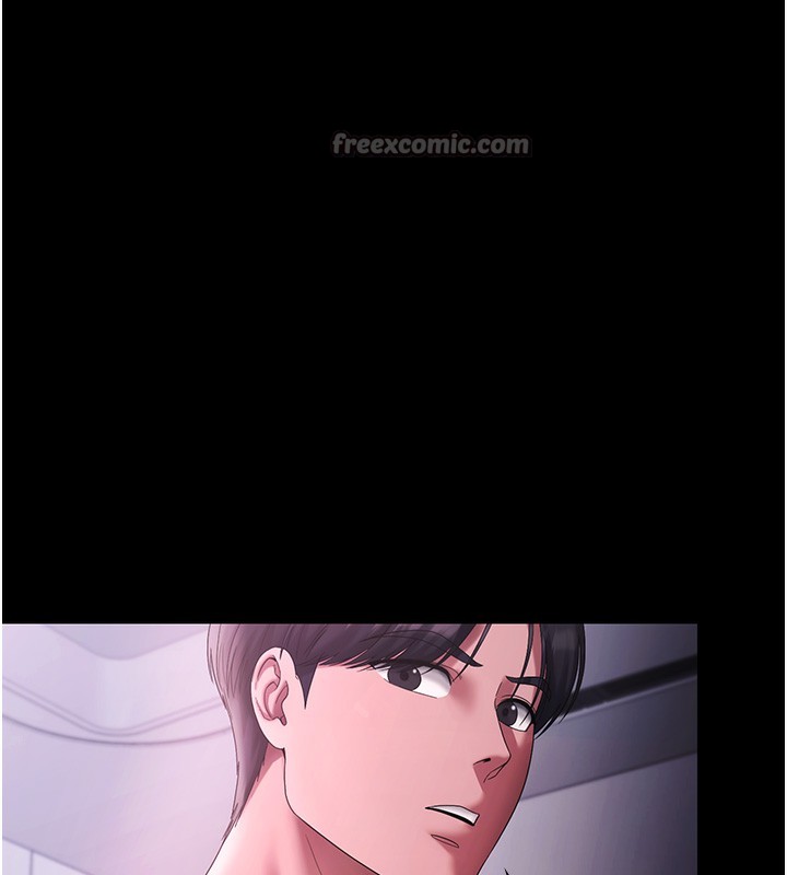 14P - 老板娘的诱惑