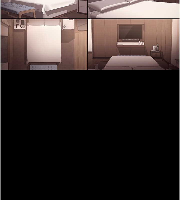 147P - 老板娘的诱惑