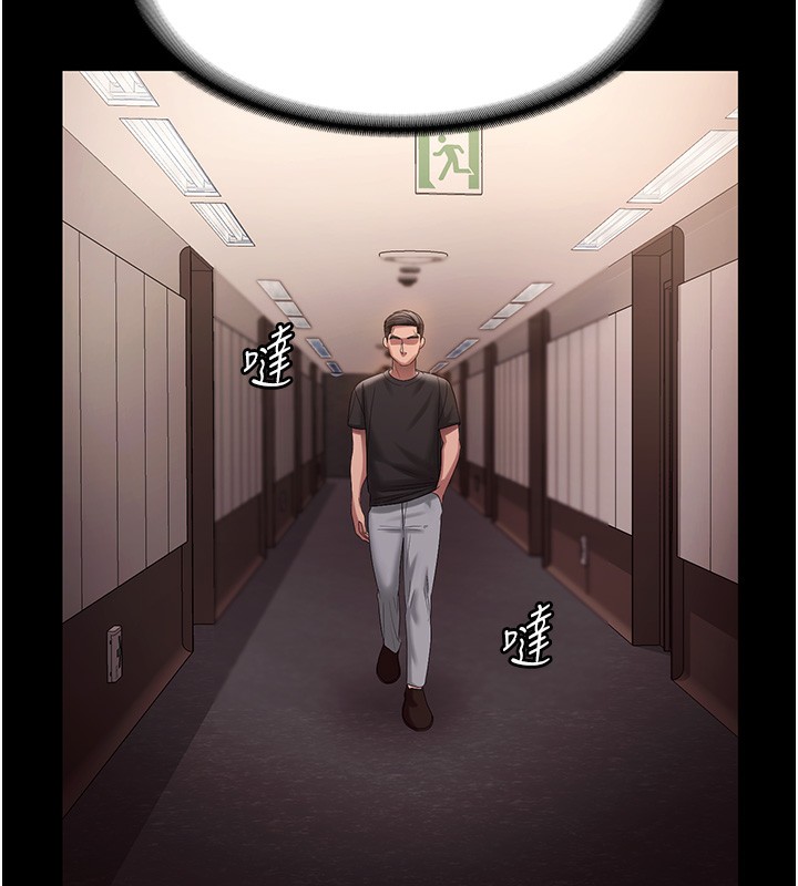 151P - 老板娘的诱惑