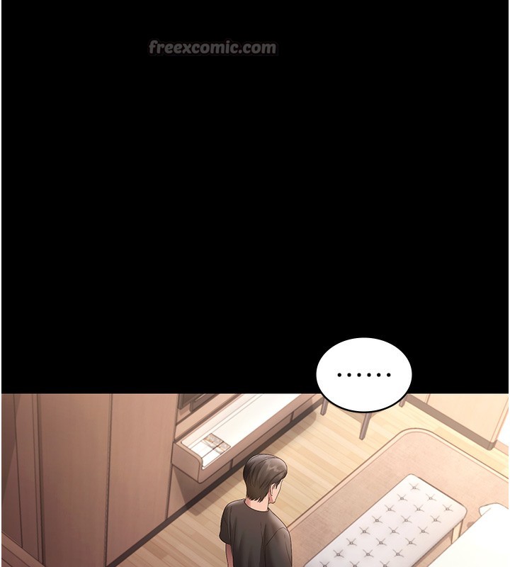 154P - 老板娘的诱惑