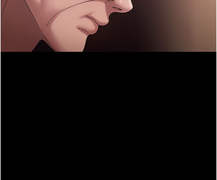 157P - 老板娘的诱惑