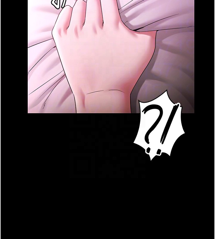 39P - 老板娘的诱惑