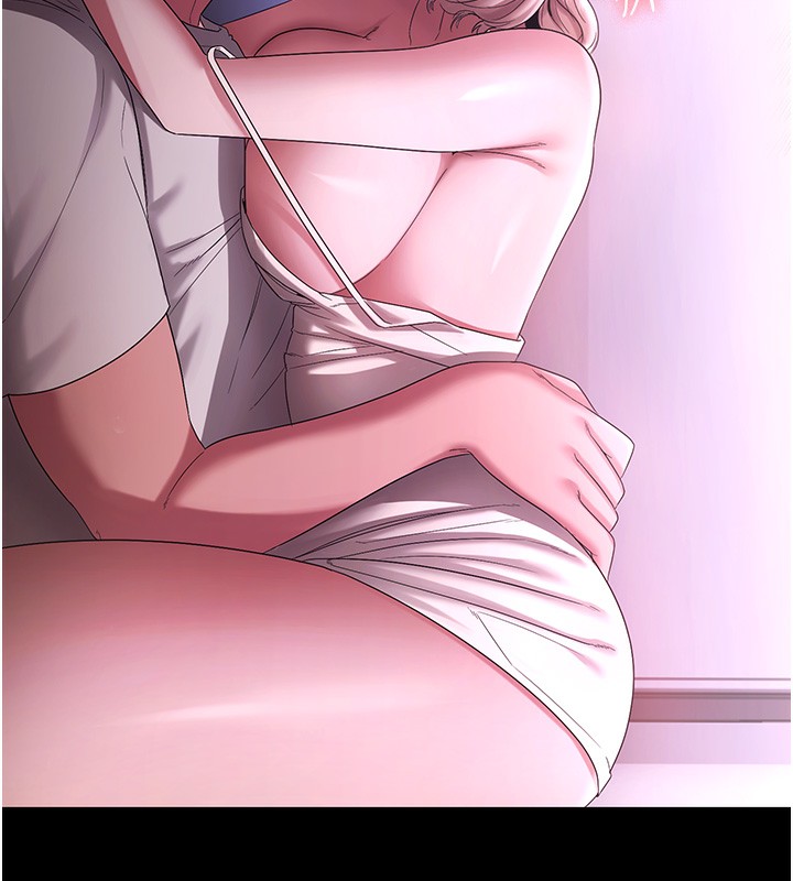 43P - 老板娘的诱惑