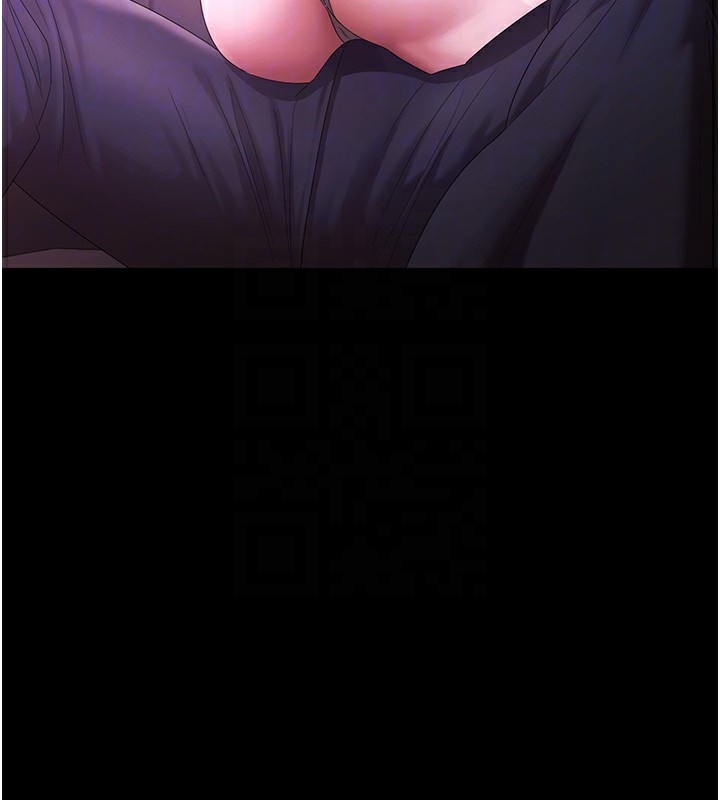 55P - 老板娘的诱惑