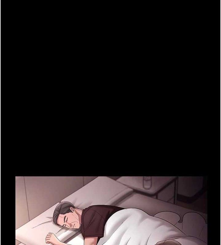 105P - 老板娘的诱惑