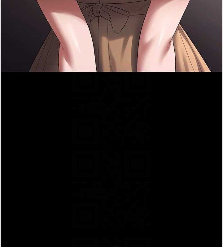 109P - 老板娘的诱惑