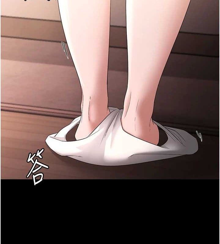 118P - 老板娘的诱惑