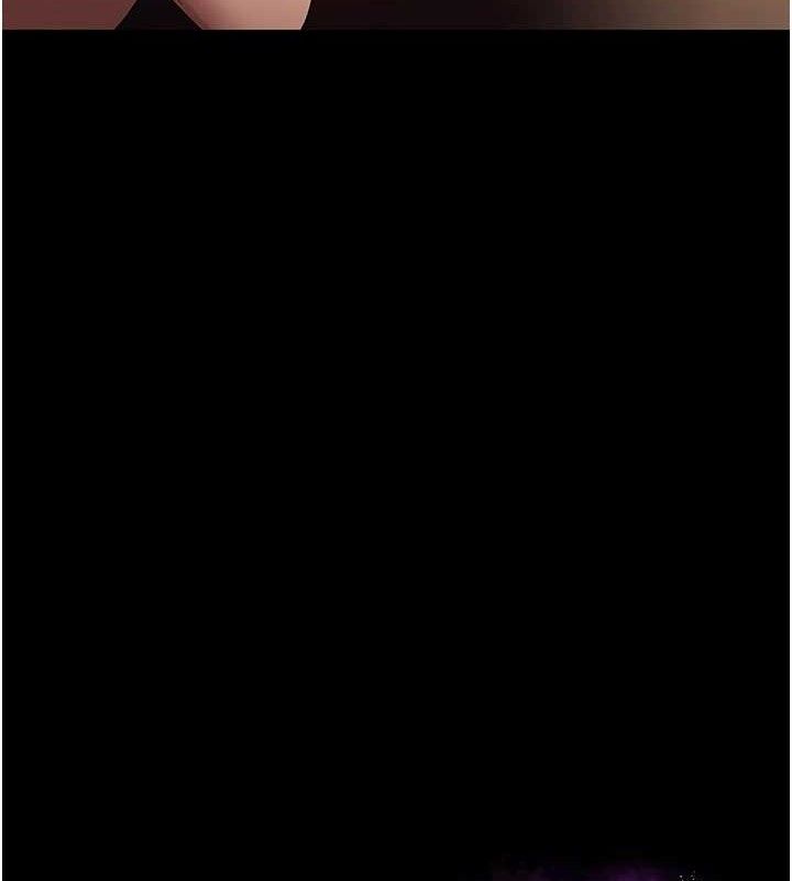 12P - 老板娘的诱惑