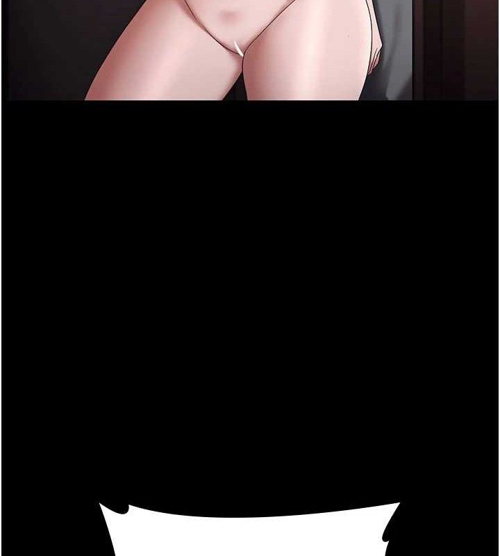 141P - 老板娘的诱惑