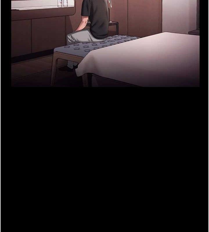 15P - 老板娘的诱惑