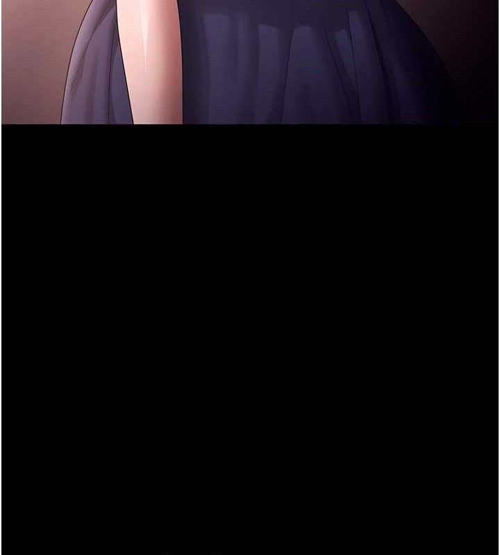 29P - 老板娘的诱惑