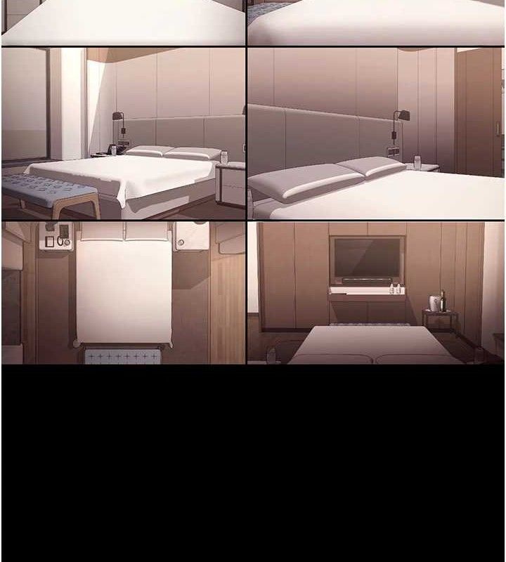 2P - 老板娘的诱惑