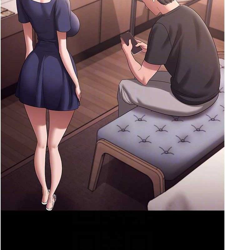 31P - 老板娘的诱惑