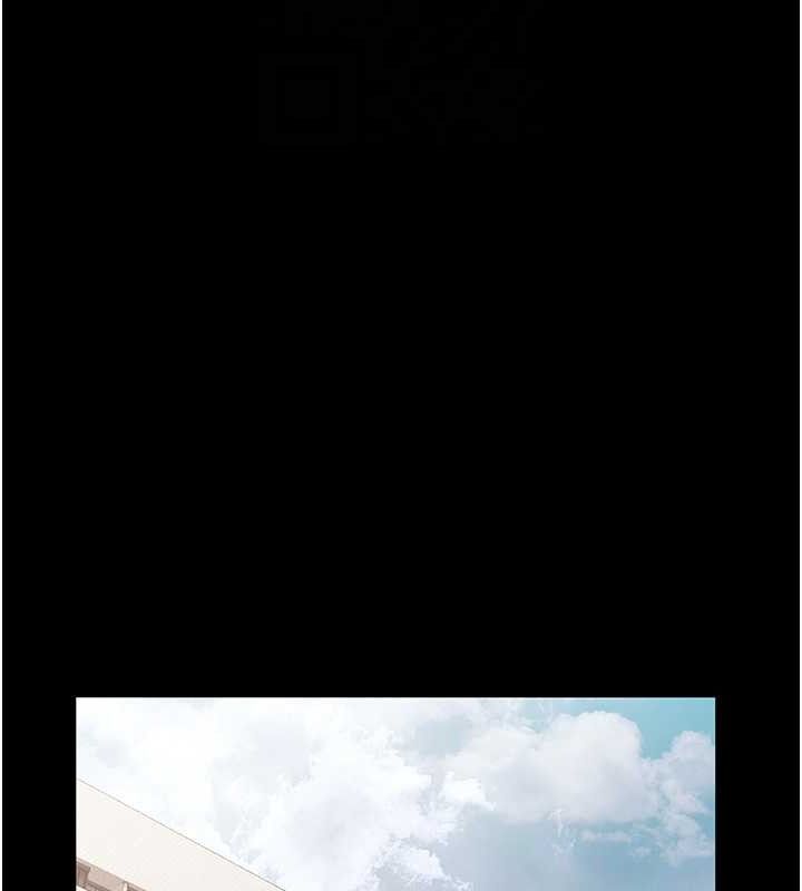 48P - 老板娘的诱惑