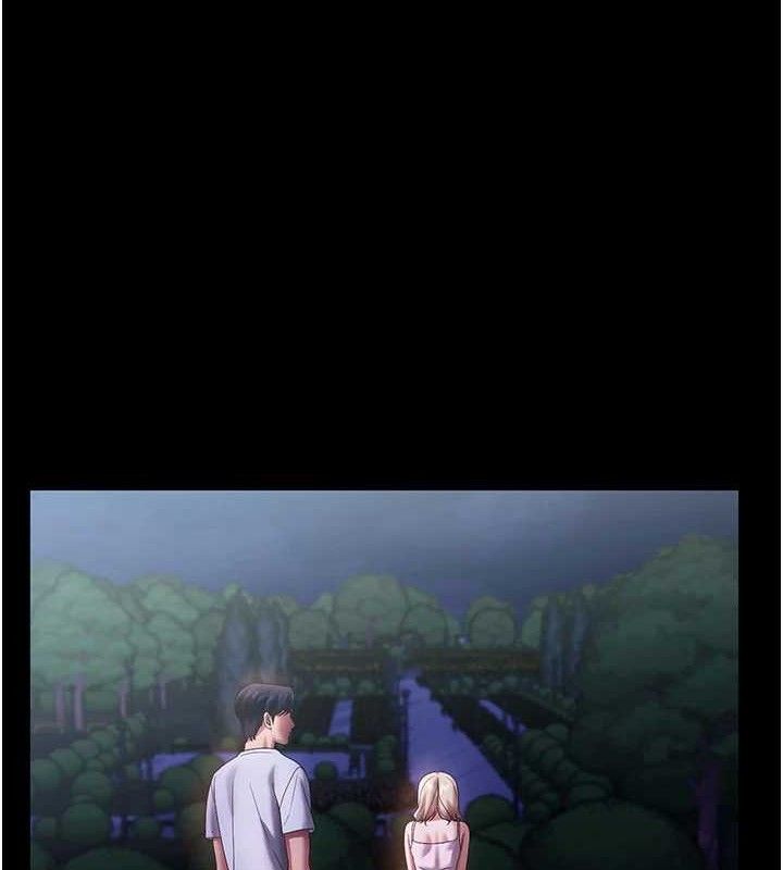 62P - 老板娘的诱惑