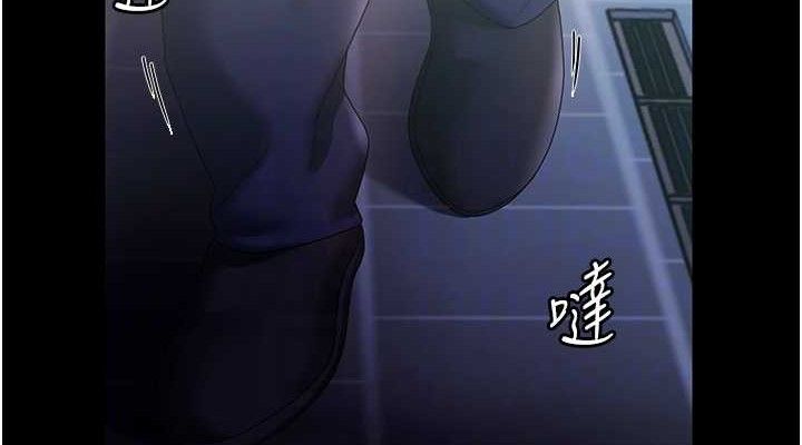 76P - 老板娘的诱惑