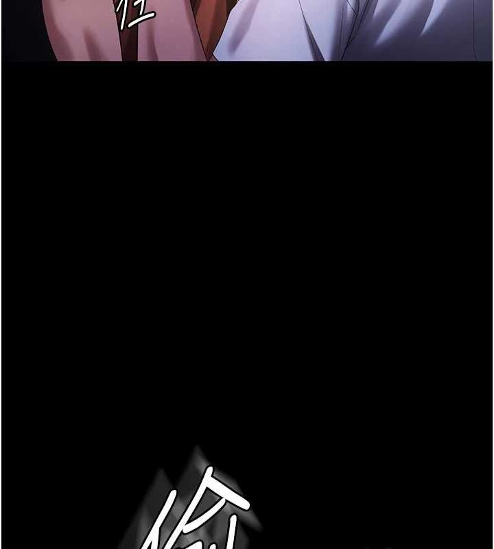 89P - 老板娘的诱惑