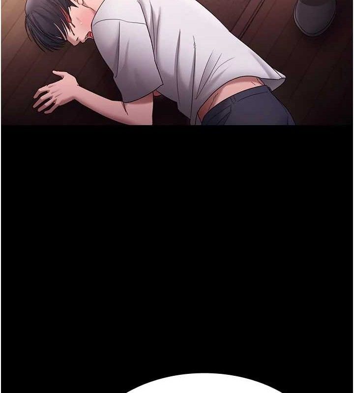 123P - 老板娘的诱惑