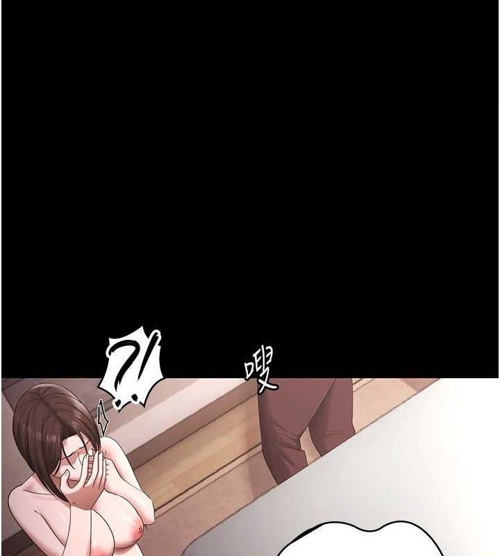 1P - 老板娘的诱惑