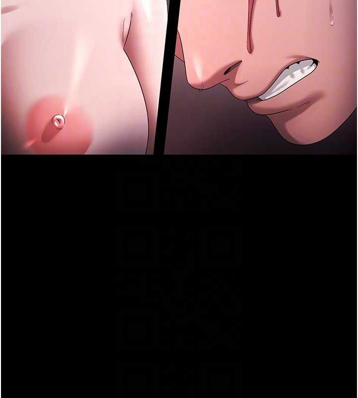 21P - 老板娘的诱惑