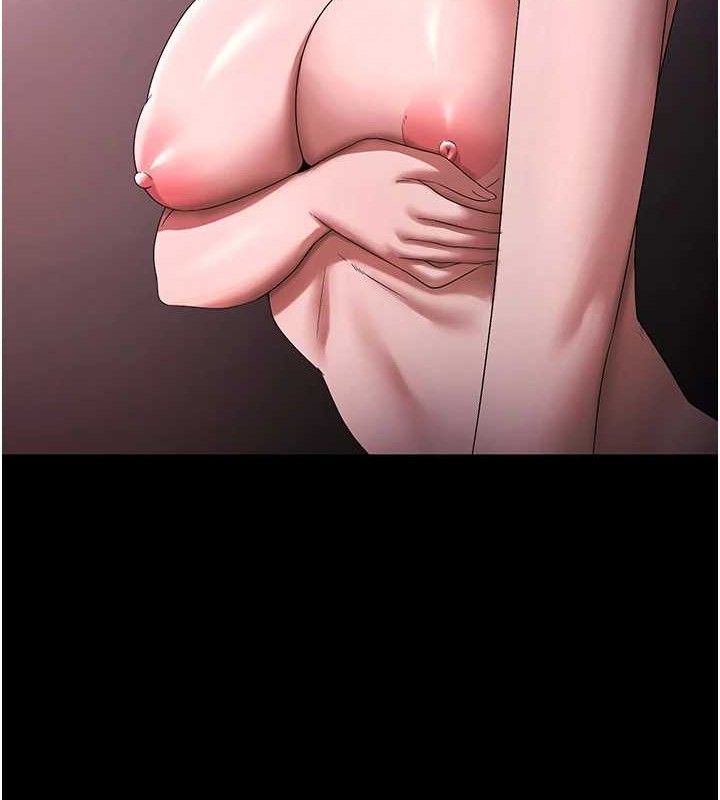 65P - 老板娘的诱惑