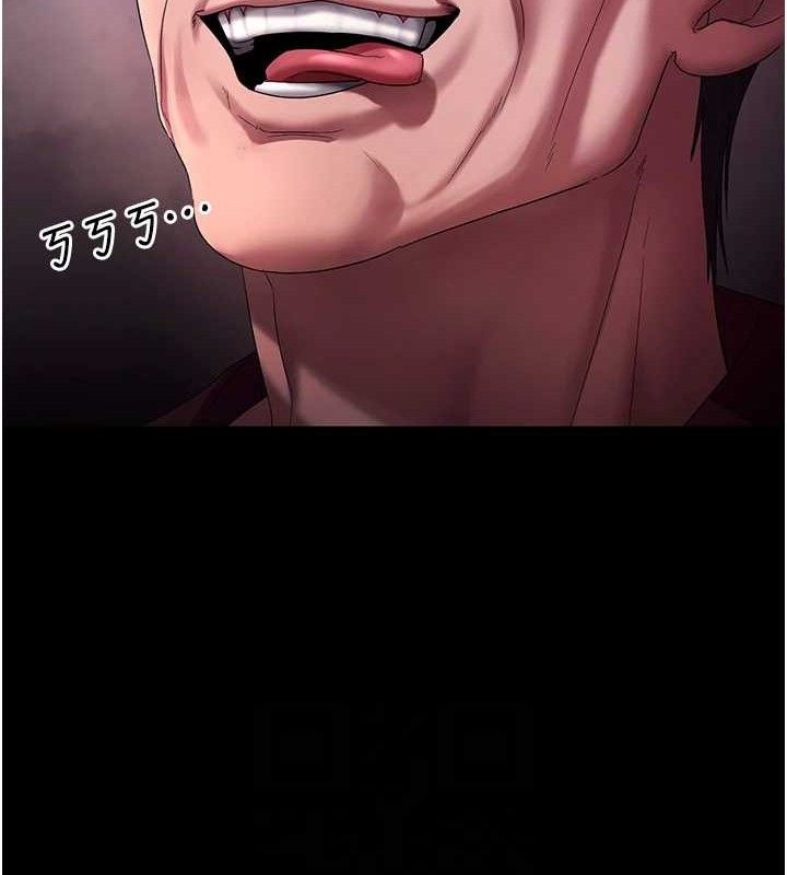 91P - 老板娘的诱惑