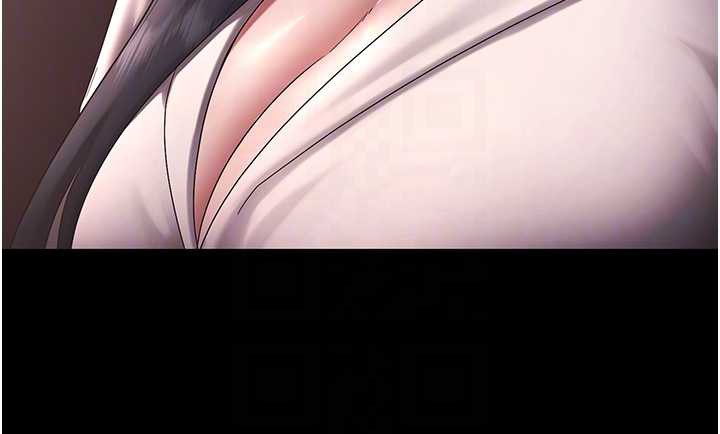 108P - 老板娘的诱惑