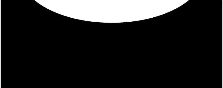 119P - 老板娘的诱惑