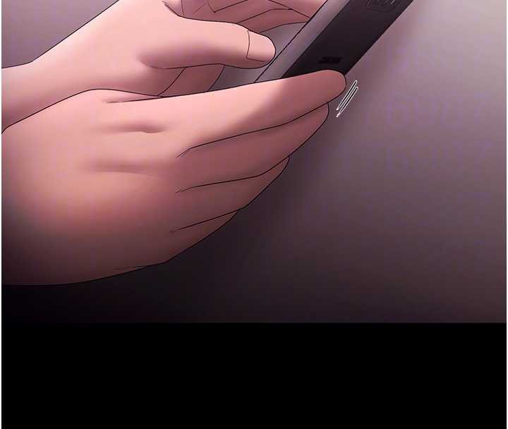 123P - 老板娘的诱惑