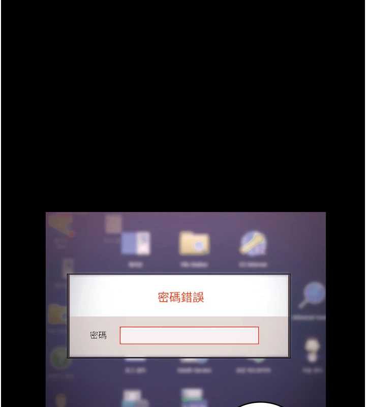 124P - 老板娘的诱惑