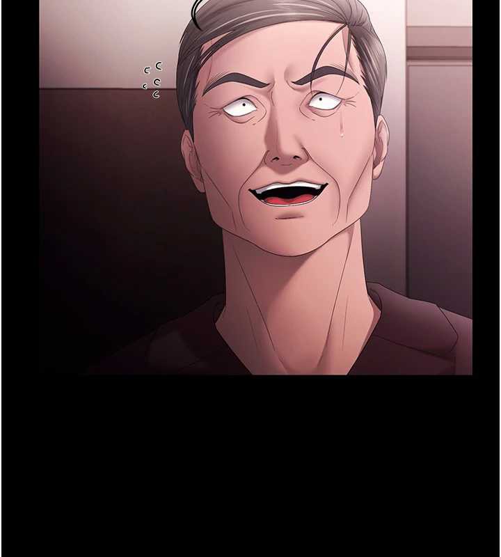 151P - 老板娘的诱惑