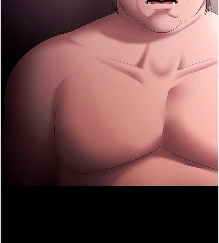 155P - 老板娘的诱惑