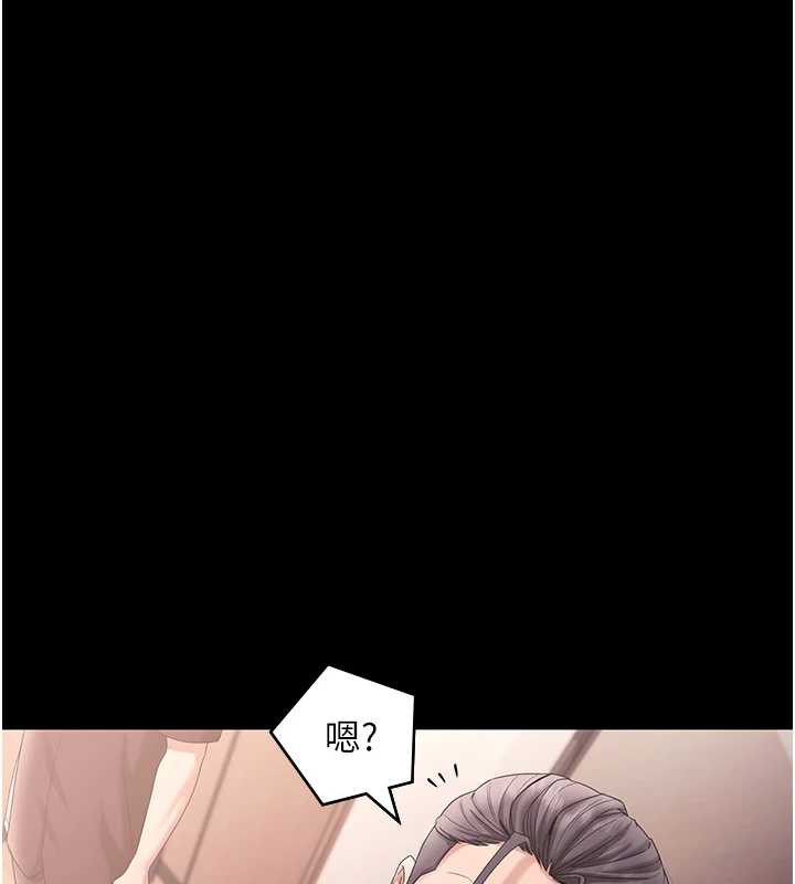 26P - 老板娘的诱惑