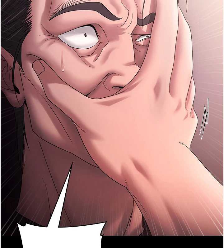 38P - 老板娘的诱惑