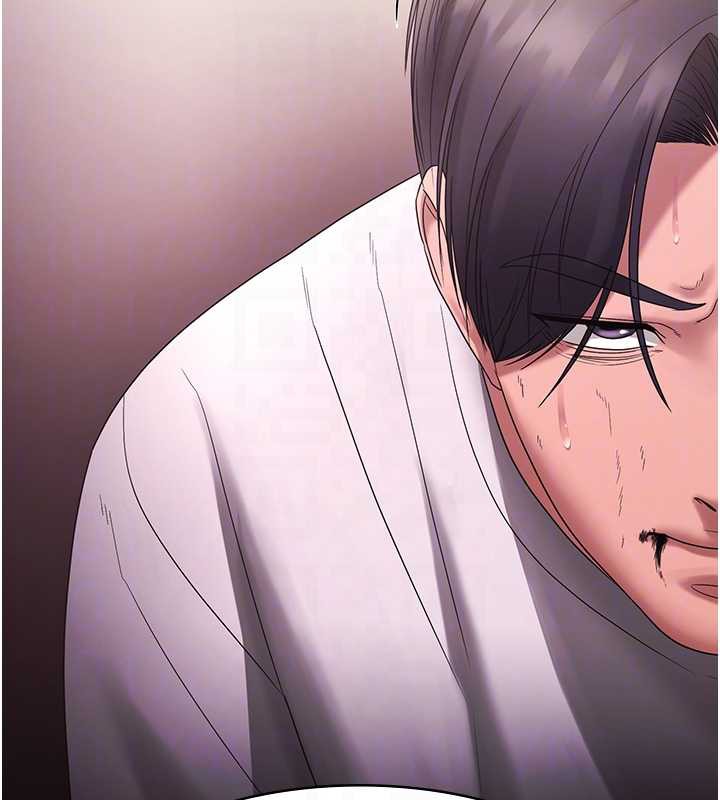 45P - 老板娘的诱惑