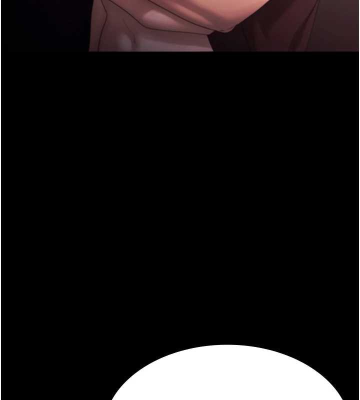 66P - 老板娘的诱惑