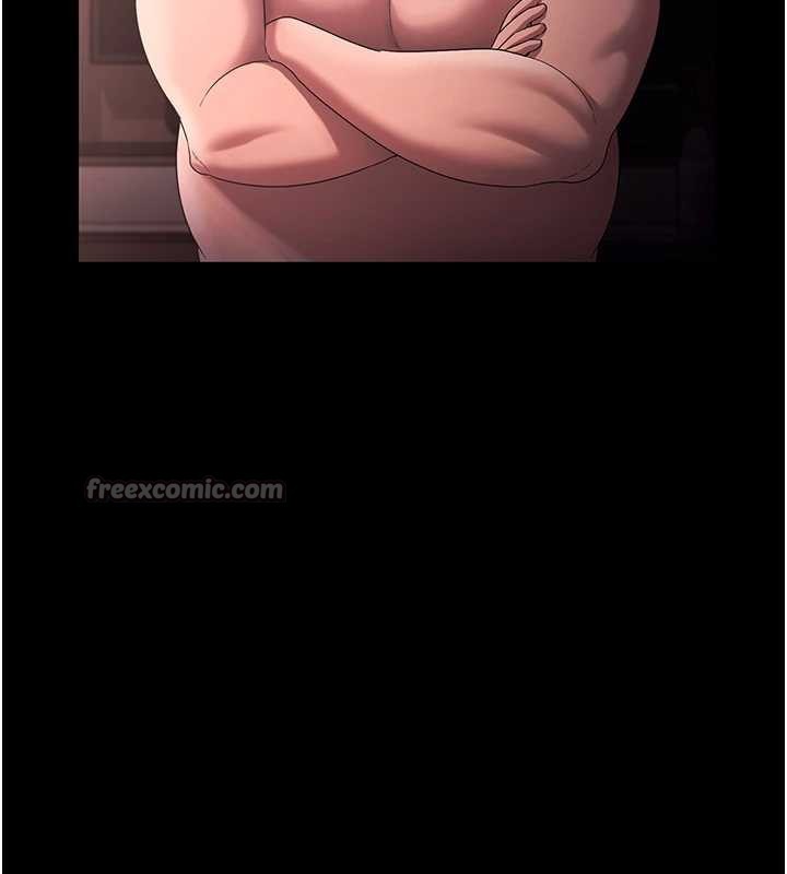 70P - 老板娘的诱惑