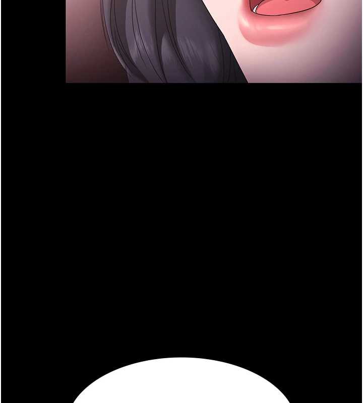 80P - 老板娘的诱惑