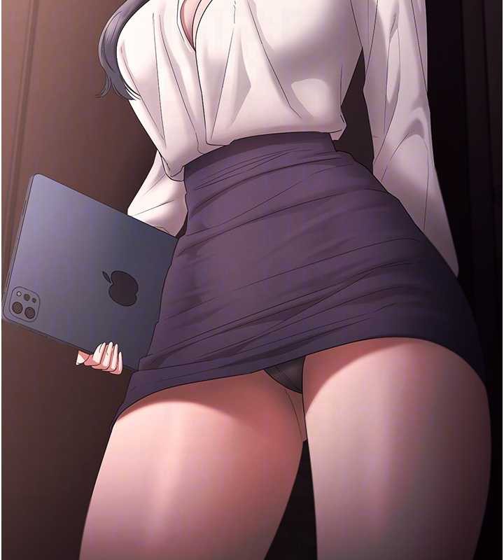 82P - 老板娘的诱惑