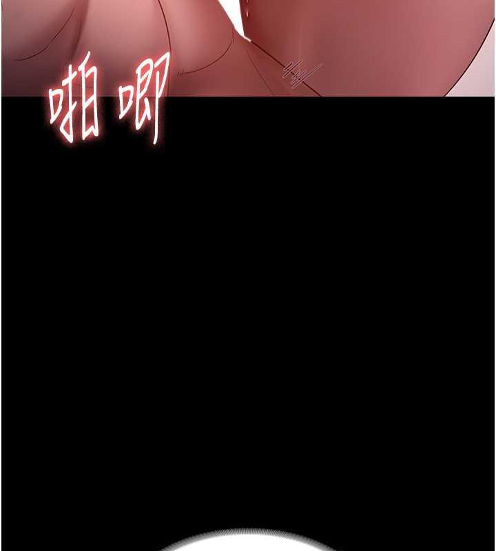 124P - 老板娘的诱惑