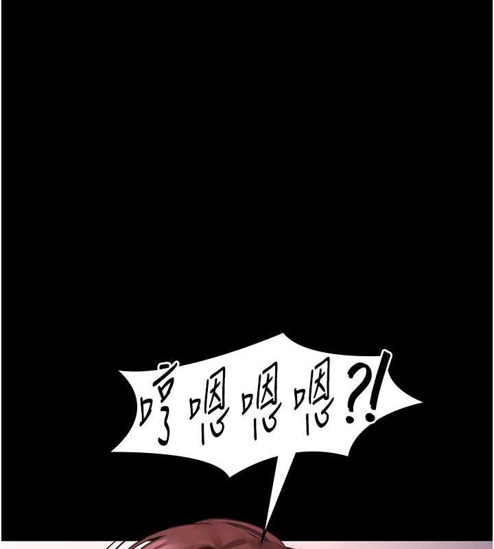 128P - 老板娘的诱惑