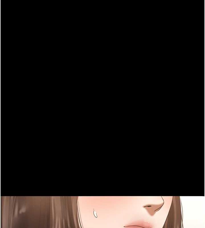 1P - 老板娘的诱惑