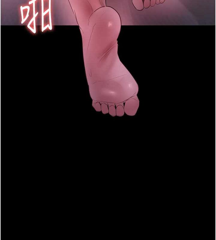 149P - 老板娘的诱惑