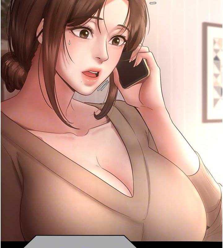 107P - 老板娘的诱惑