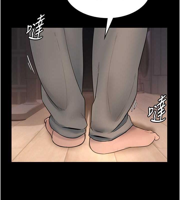 133P - 老板娘的诱惑